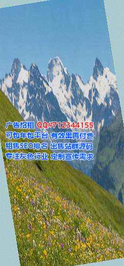 毕节代生环卫工作室